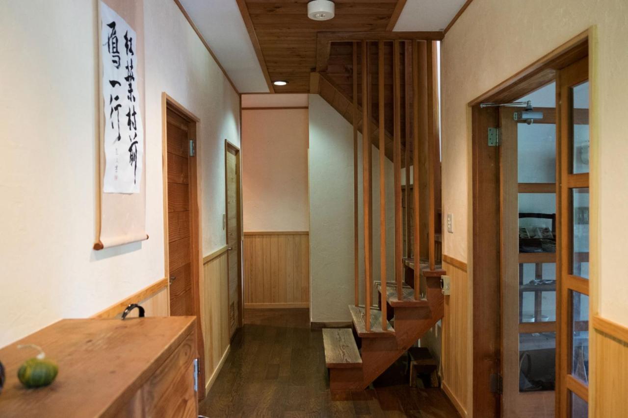 Morino Garden 住宿加早餐酒店 益子